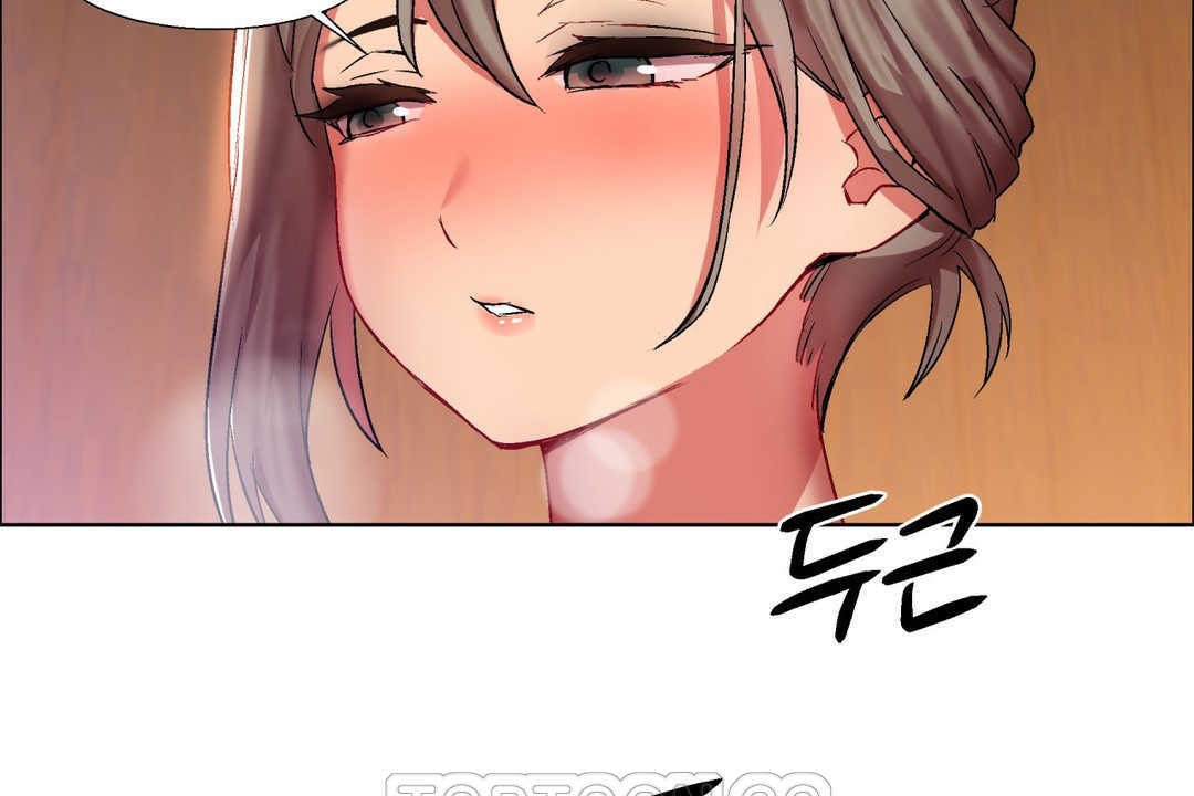 《出租女孩》漫画 第7話