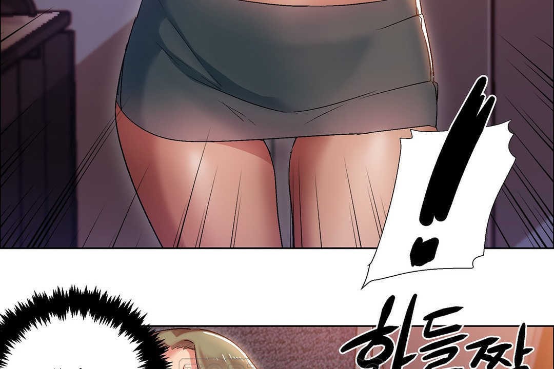 《出租女孩》漫画 第8話
