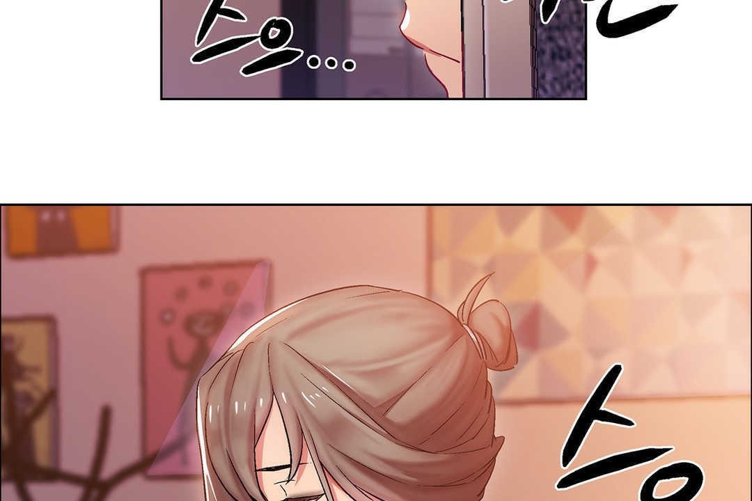 《出租女孩》漫画 第8話