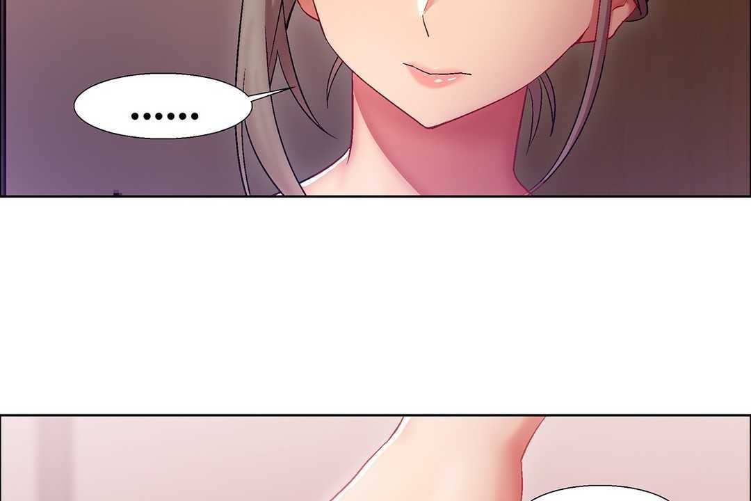 《出租女孩》漫画 第8話