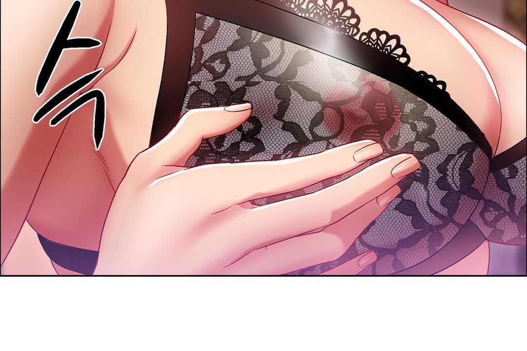 《出租女孩》漫画 第8話