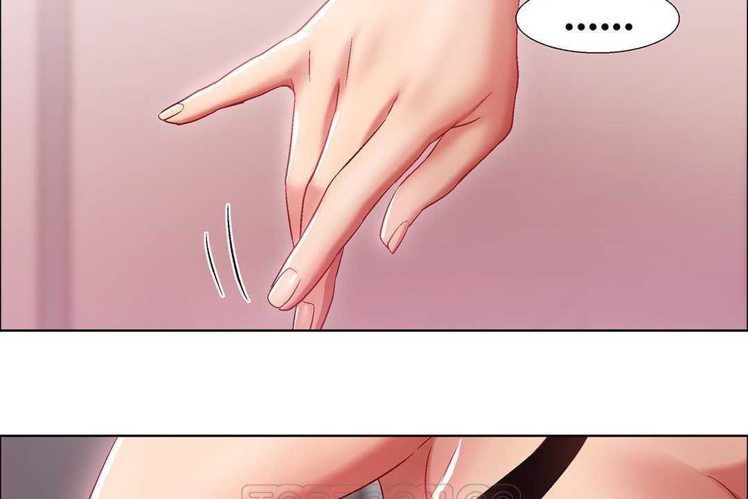 《出租女孩》漫画 第8話
