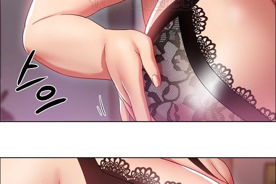 《出租女孩》漫画 第8話