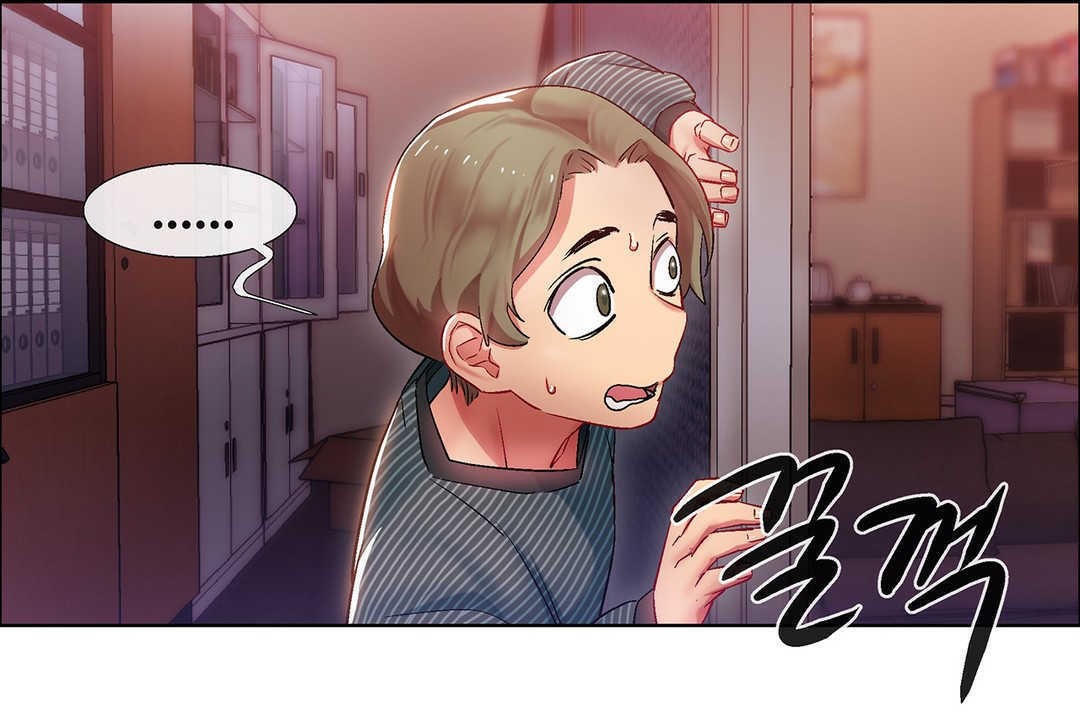 《出租女孩》漫画 第8話