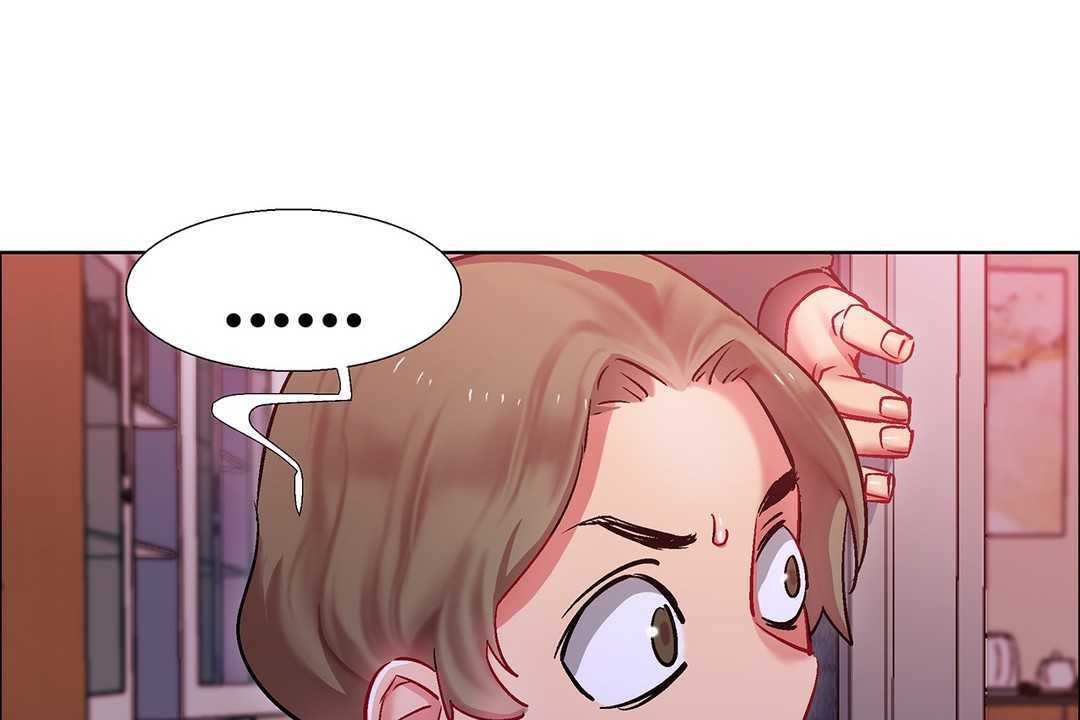 《出租女孩》漫画 第8話