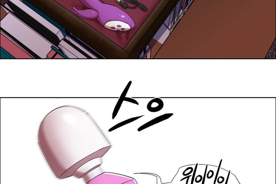 《出租女孩》漫画 第8話
