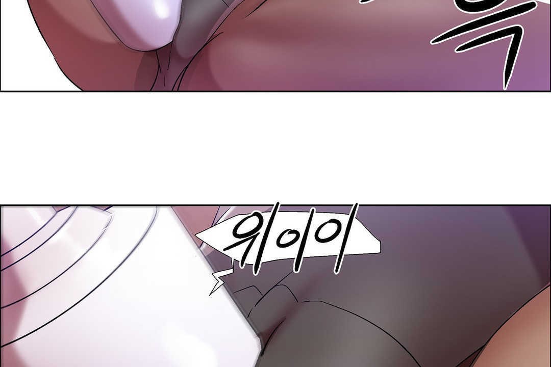 《出租女孩》漫画 第8話