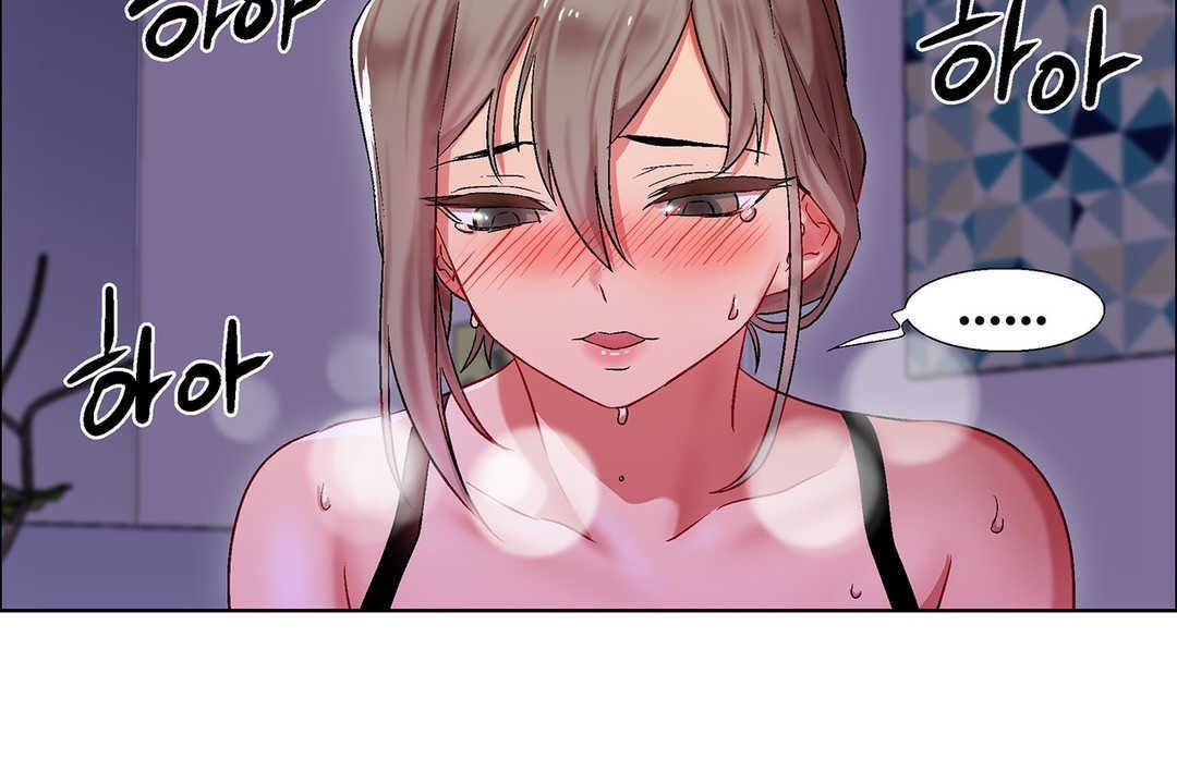 《出租女孩》漫画 第8話