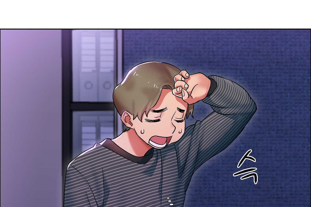 《出租女孩》漫画 第8話