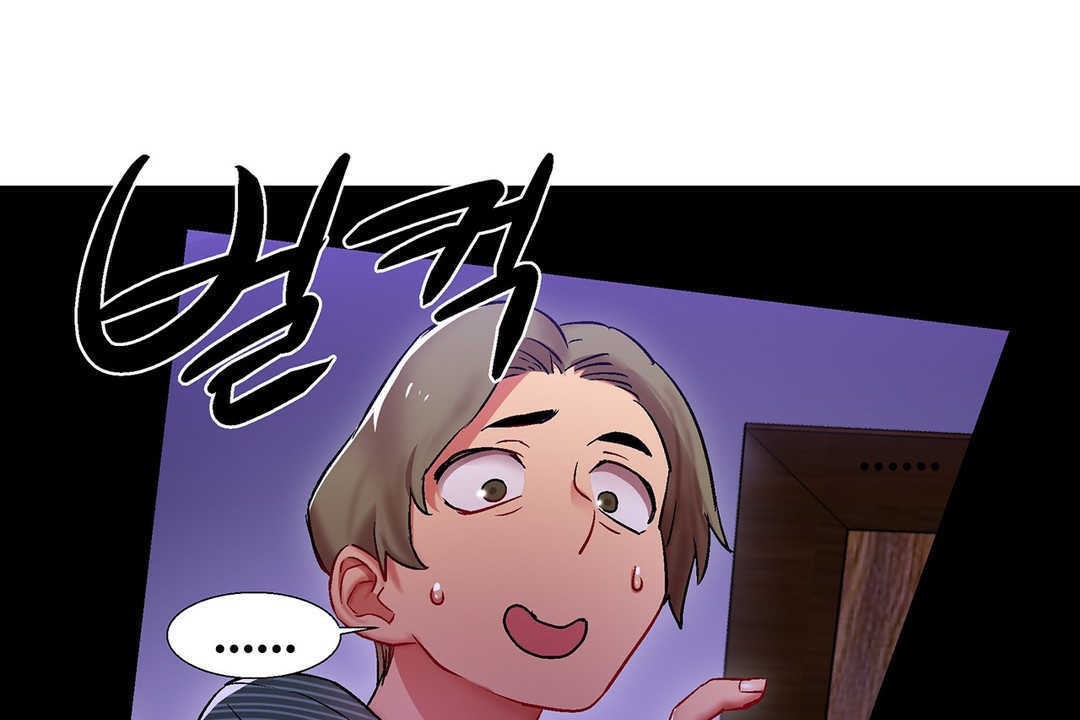 《出租女孩》漫画 第8話