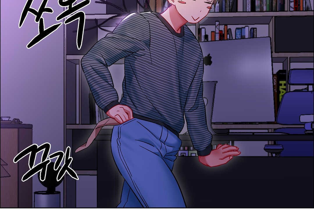 《出租女孩》漫画 第8話