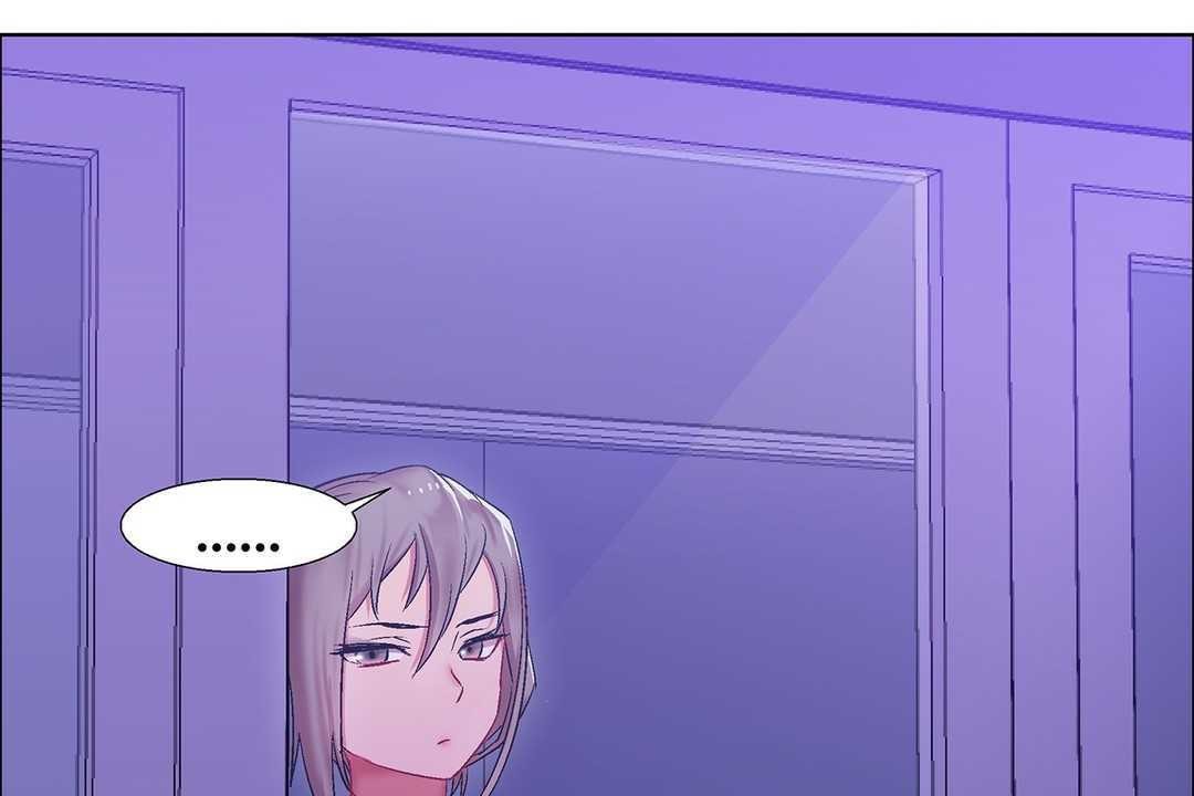 《出租女孩》漫画 第8話