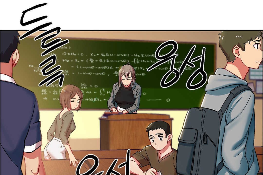 《出租女孩》漫画 第9話
