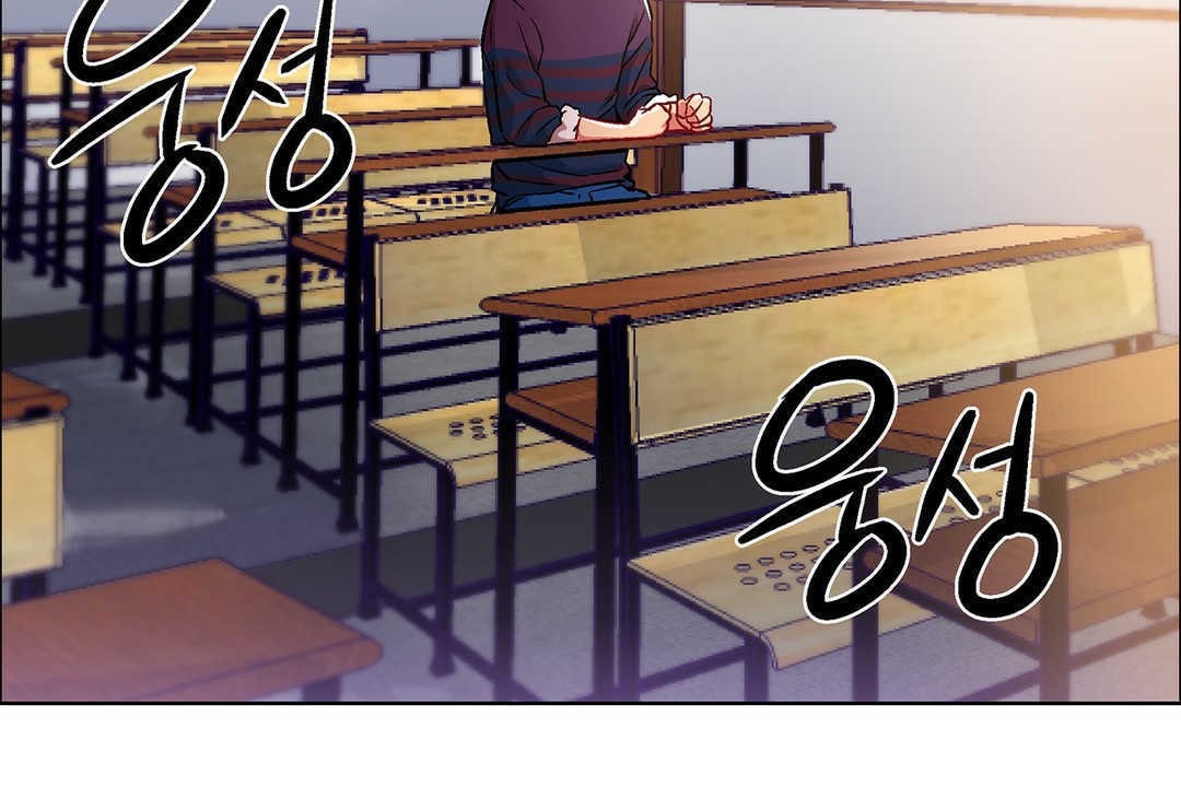 《出租女孩》漫画 第9話