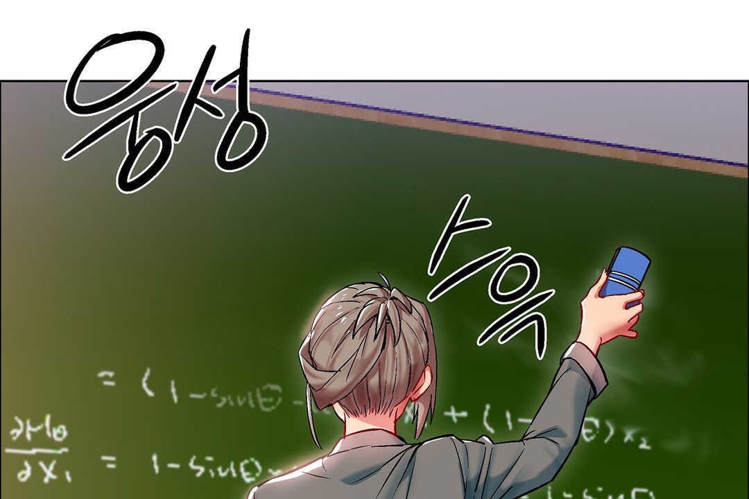 《出租女孩》漫画 第9話