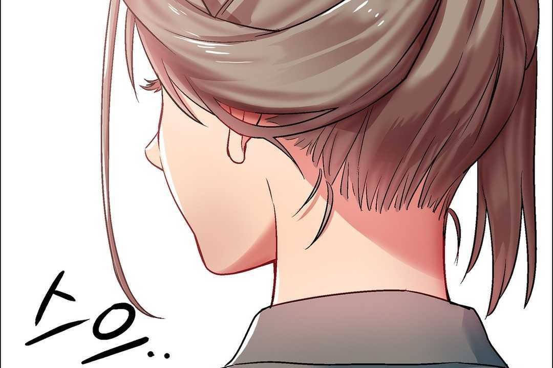 《出租女孩》漫画 第9話