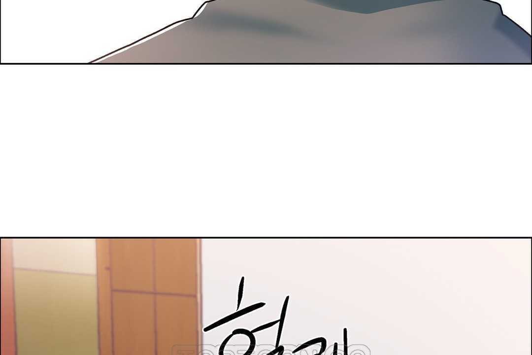 《出租女孩》漫画 第9話