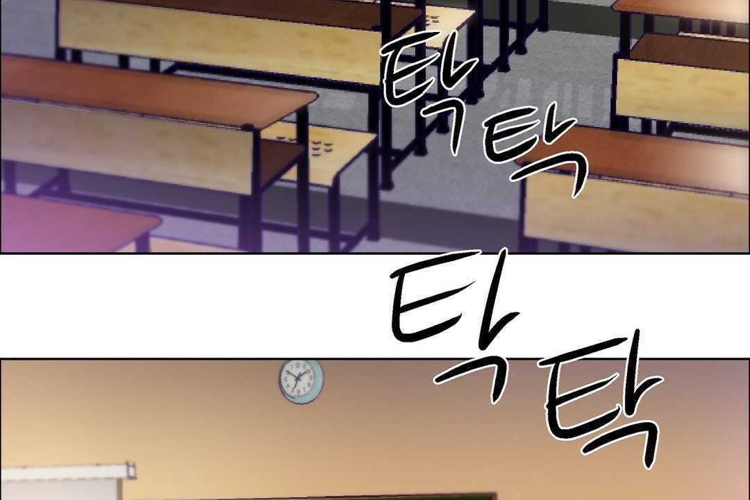 《出租女孩》漫画 第9話