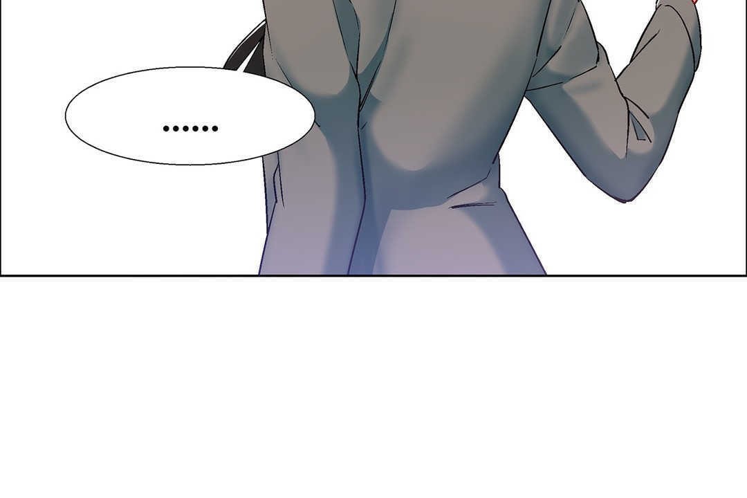 《出租女孩》漫画 第9話