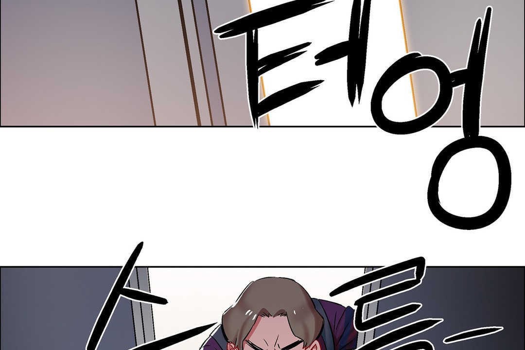 《出租女孩》漫画 第9話