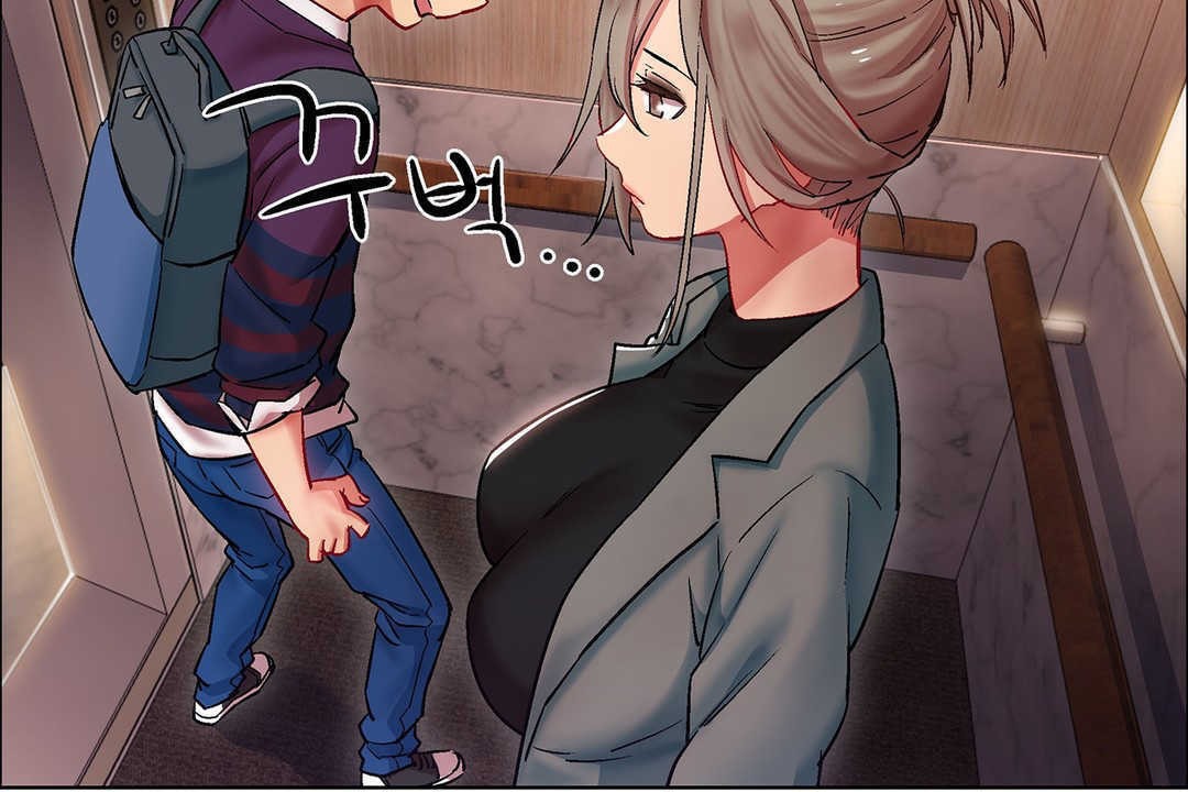 《出租女孩》漫画 第9話