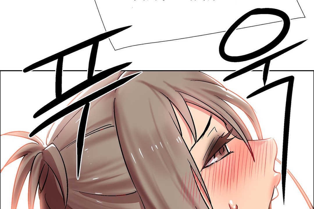 《出租女孩》漫画 第9話