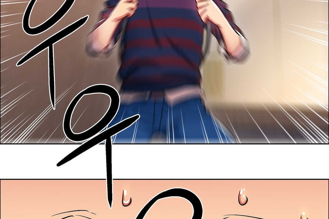 《出租女孩》漫画 第9話