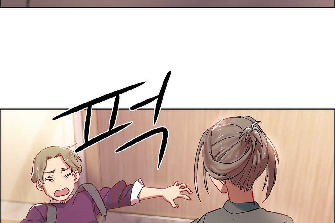 《出租女孩》漫画 第9話