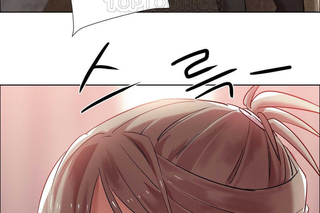 《出租女孩》漫画 第9話