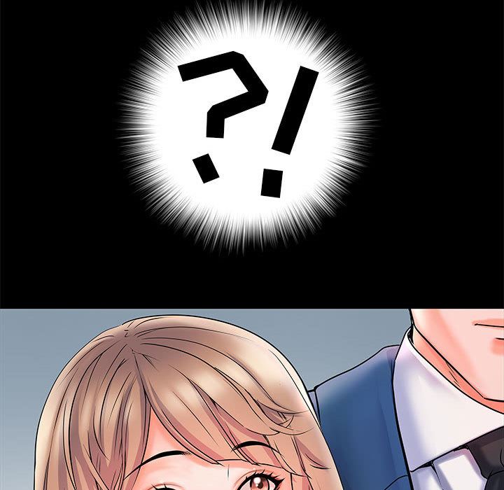 《刺激的部队生活》漫画 第1話