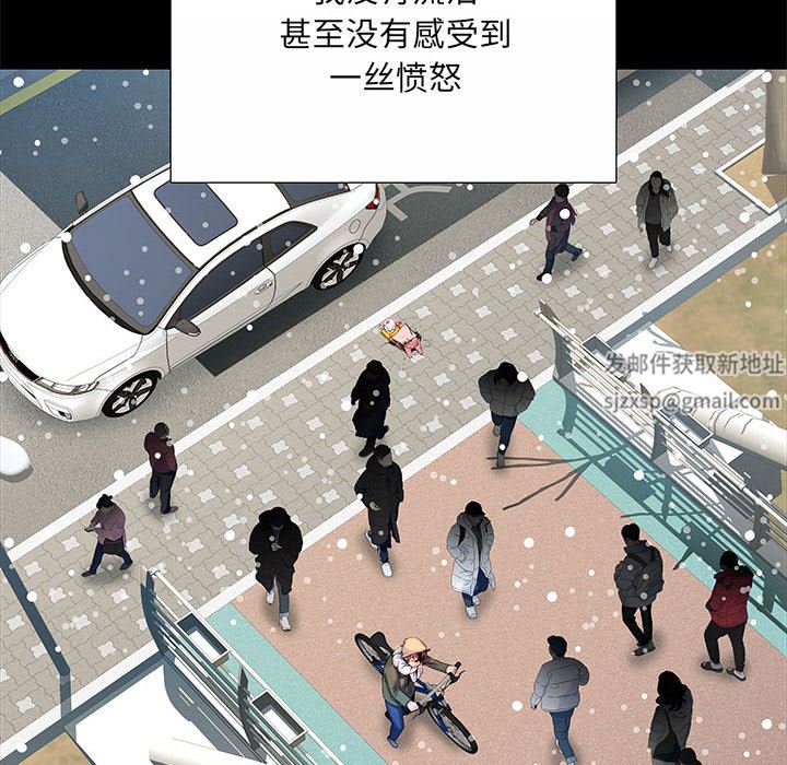 《刺激的部队生活》漫画 第1話