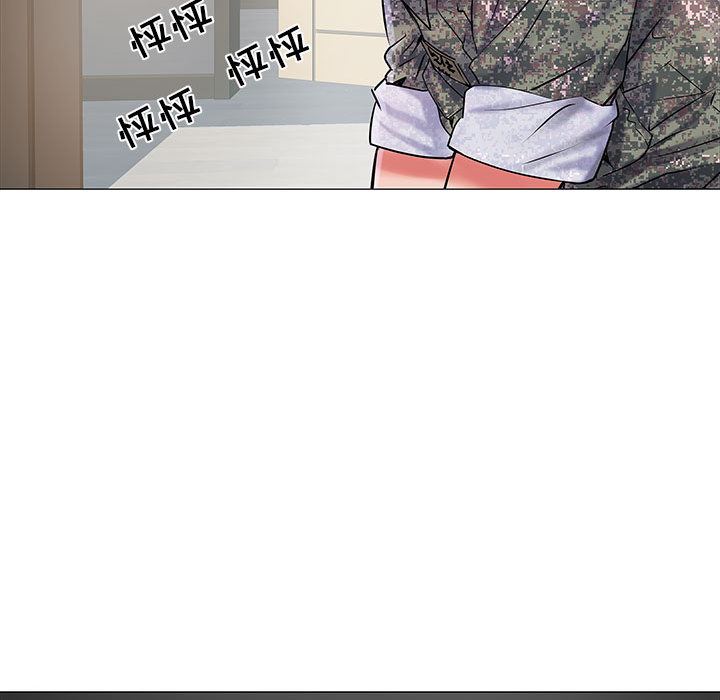 《刺激的部队生活》漫画 第1話