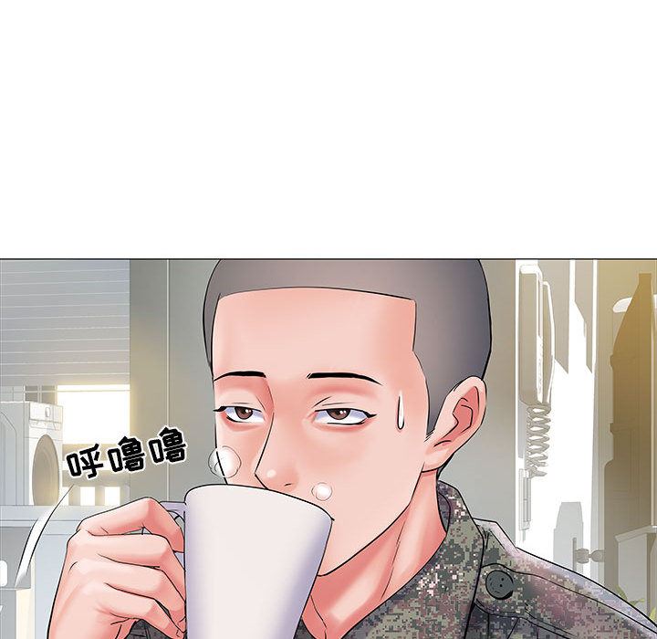 《刺激的部队生活》漫画 第1話
