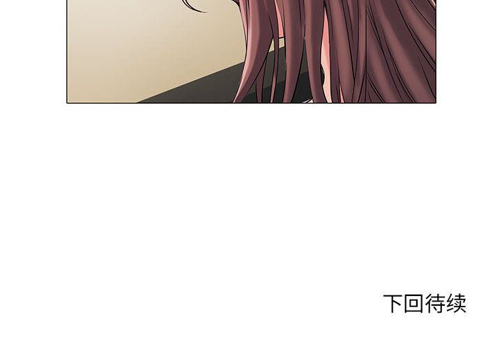 《刺激的部队生活》漫画 第1話