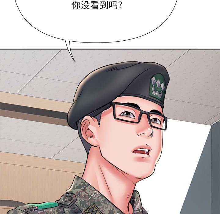 《刺激的部队生活》漫画 第10話
