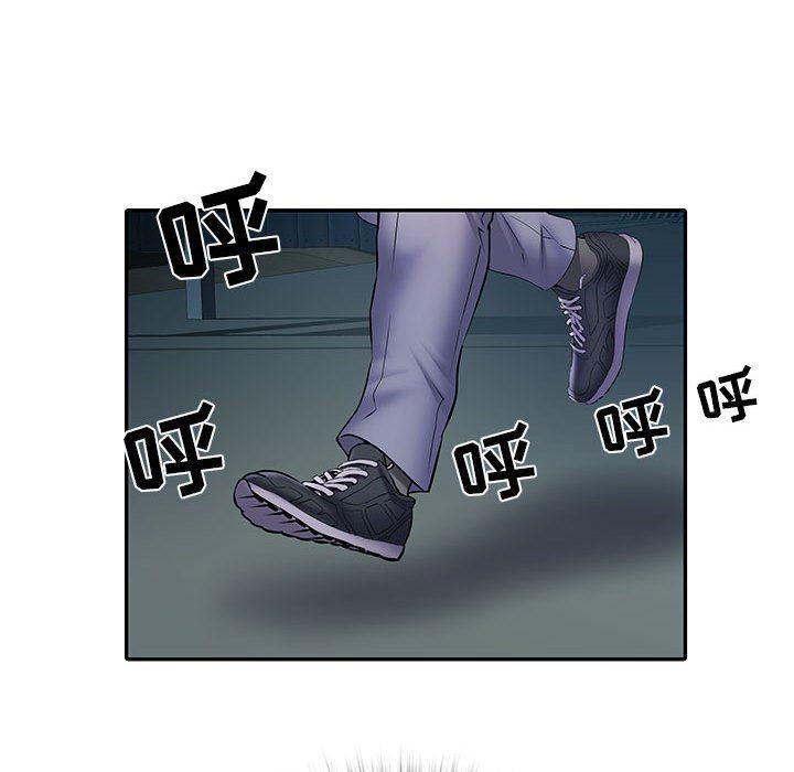 《刺激的部队生活》漫画 第10話