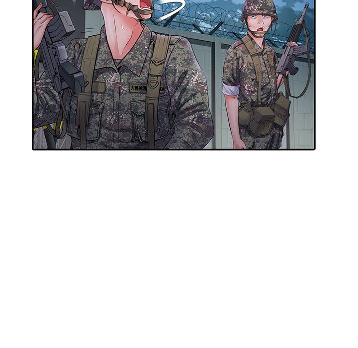 《刺激的部队生活》漫画 第10話