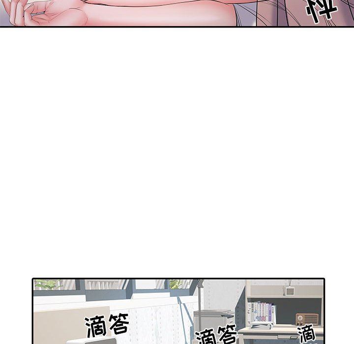 《刺激的部队生活》漫画 第10話