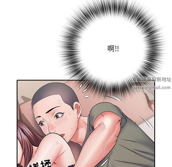 《刺激的部队生活》漫画 第10話