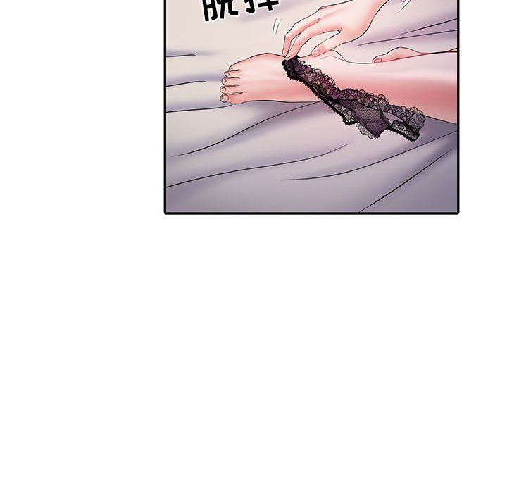 《刺激的部队生活》漫画 第10話