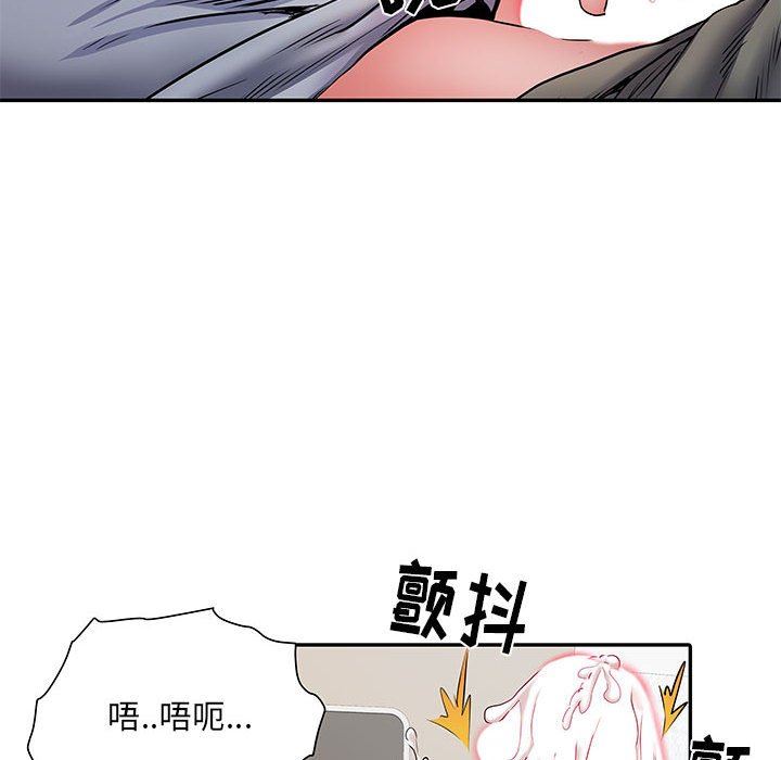 《刺激的部队生活》漫画 第10話