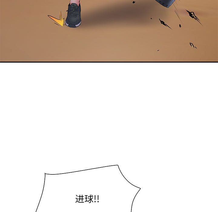 《刺激的部队生活》漫画 第10話