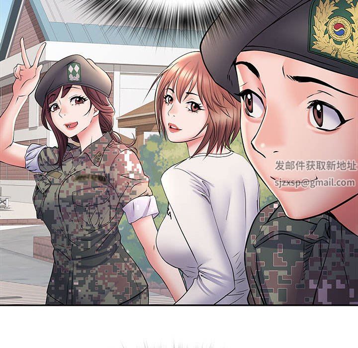 《刺激的部队生活》漫画 第11話