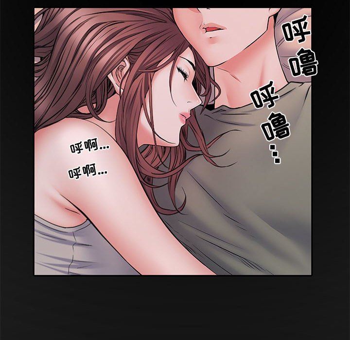 《刺激的部队生活》漫画 第11話