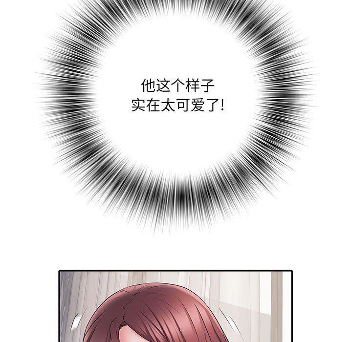 《刺激的部队生活》漫画 第11話