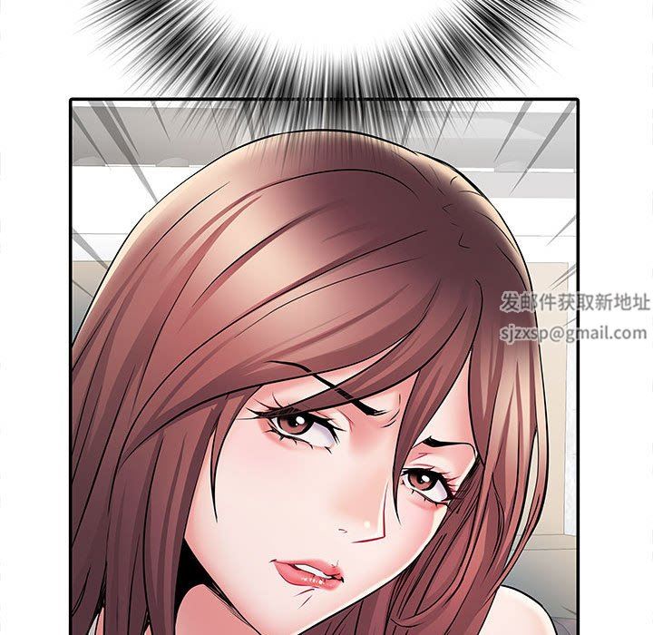 《刺激的部队生活》漫画 第11話