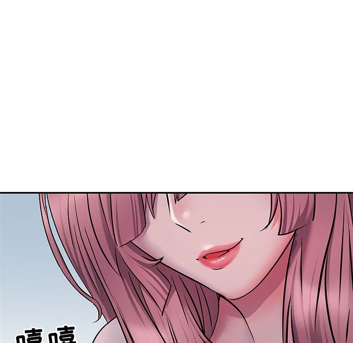 《刺激的部队生活》漫画 第12話