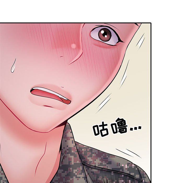 《刺激的部队生活》漫画 第12話