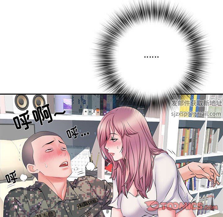 《刺激的部队生活》漫画 第12話