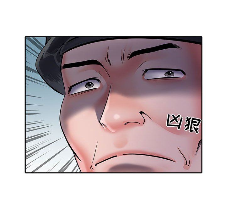 《刺激的部队生活》漫画 第13話